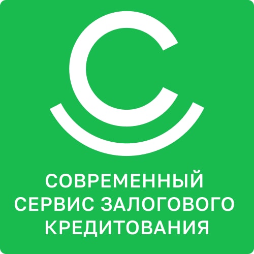 Современный сервис залогового кредитования Credeo.ru