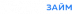 Логотип компании «Автозайм»