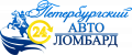 Логотип компании «Петербургский автоломбард»
