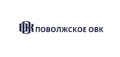 Логотип компании «Поволжское ОВК»