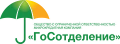 Логотип компании «ГоСотделение»