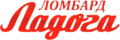 Логотип компании «Ладога»