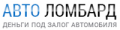 Логотип компании «Авто Ломбард Кредит»