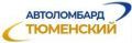 Логотип компании «Автоломбард Тюменский»
